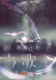 人在四合院，刷新成就