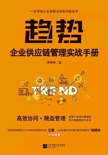 杀剑戮神诀