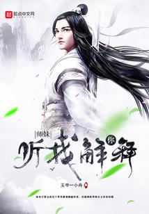 升墟
