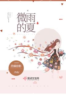神掌管明天
