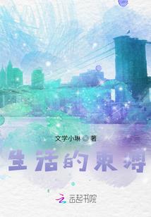 史上最坑爹的毒奶系统