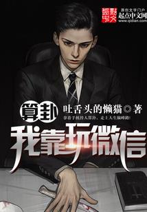 噬月黑沙