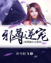 零之音