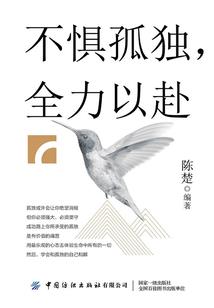 善始善终