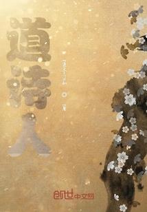 我有一座邪恶洞窟