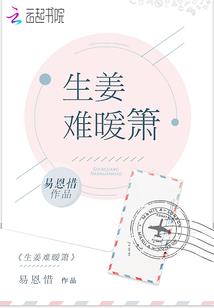 魂归大秦墨染君心之殇秦恋