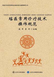 驱鬼这还不有手就行