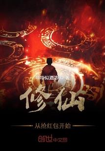 代码开始