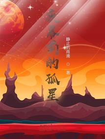 我是逆天灵法师