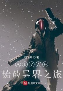 青春交响乐
