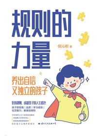 十年之约你还记得吗