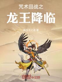 快穿不如跳舞