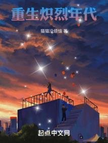 主角光环快走开