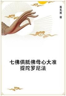 一尔三思五
