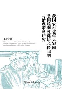 暗魅影碟