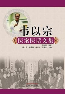 十头猪的价钱