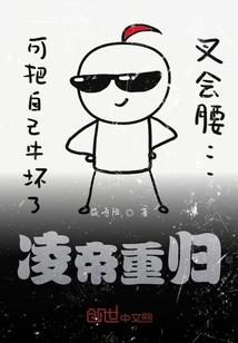 初为少年