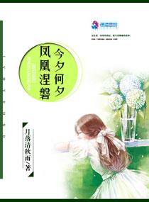 法师幻想纪