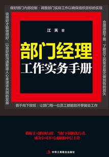 落星在眸