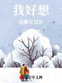 退婚后妈咪她又野又飒