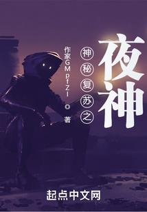 数码魔能师