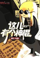 盛开在冬天里的广玉兰