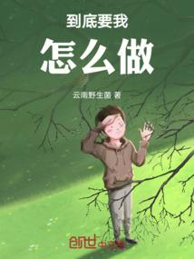 tfboys帅翻你
