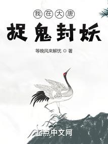 天逍客