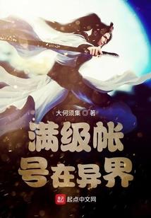 盛世时代