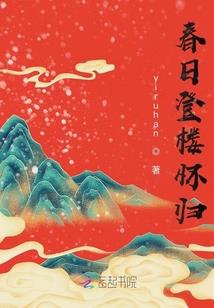 武道显风流