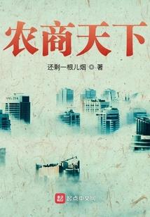 破碎的银河