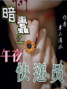 剑东方