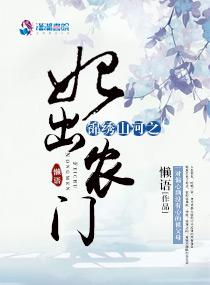 何为世界