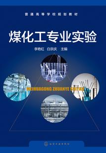 我说，我听
