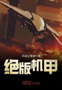 剧毒药师
