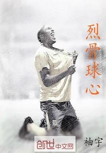 那一刻我真的爱过