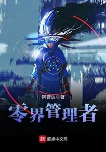 风临茶社