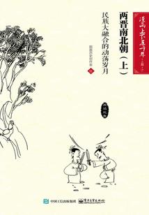 数码宝贝之证明