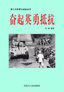新世界源诞