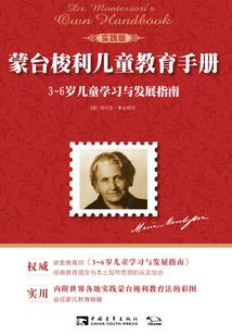龙吟天澈