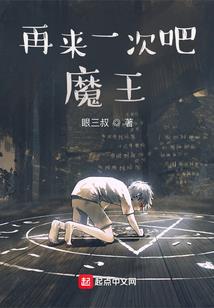 屌爆王
