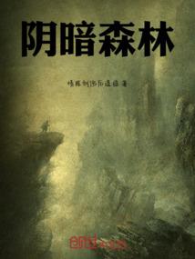 塔若星辰