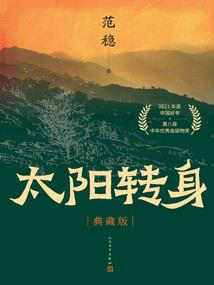 exo之梦约