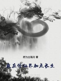 后宫兰絮曲