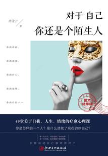 界动九天