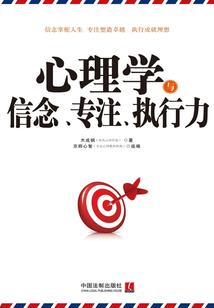顾盼落心陌上烟