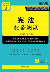 没你就够了