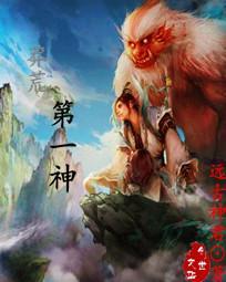 剑气沧澜
