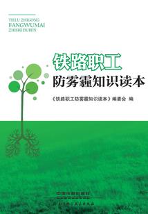 但付君心