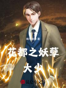 武意冲天